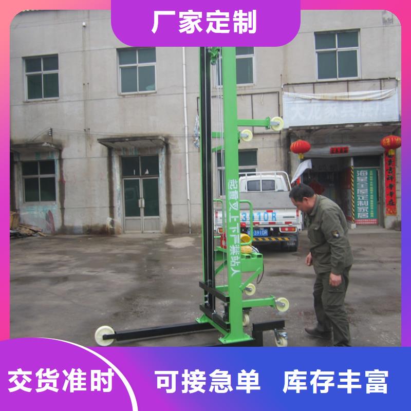 徽县电动上砖机来电咨询