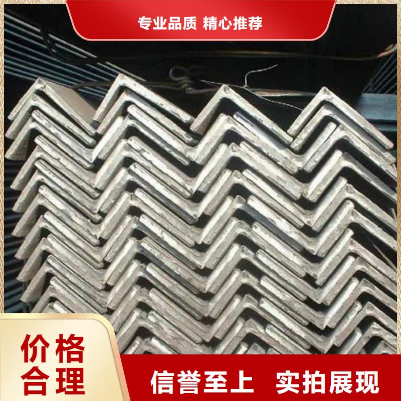 南丰槽钢按需定制