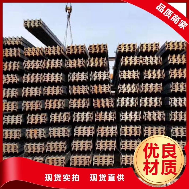 吉安无缝管质量保证