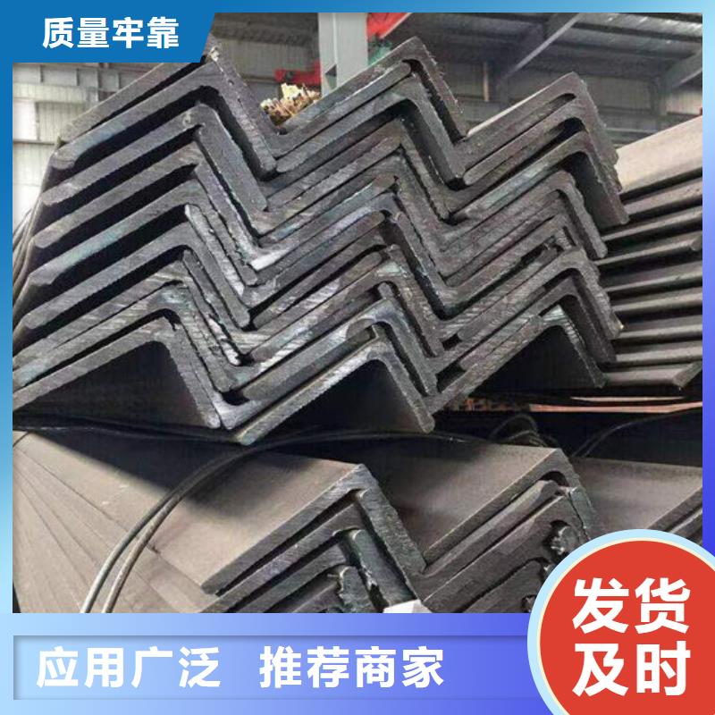 进贤槽钢订制