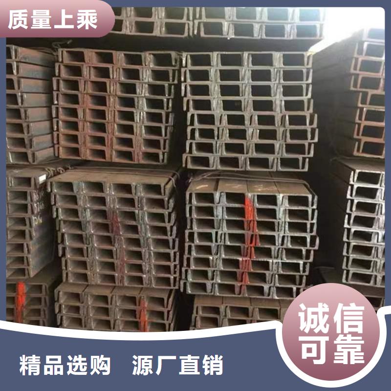 钢材源头实体厂商