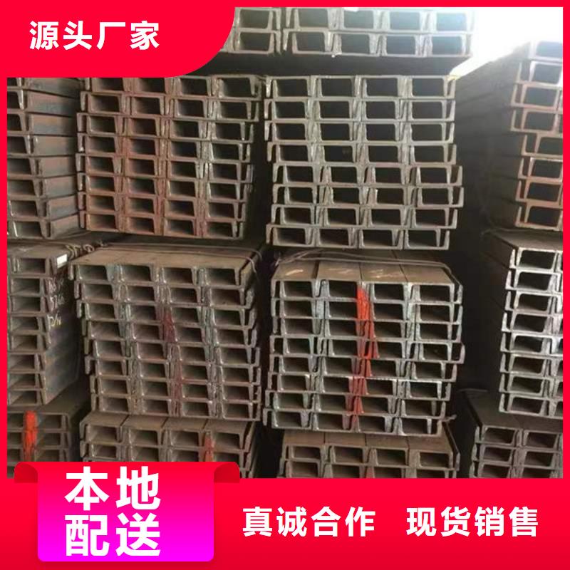 南城县线材免费咨询