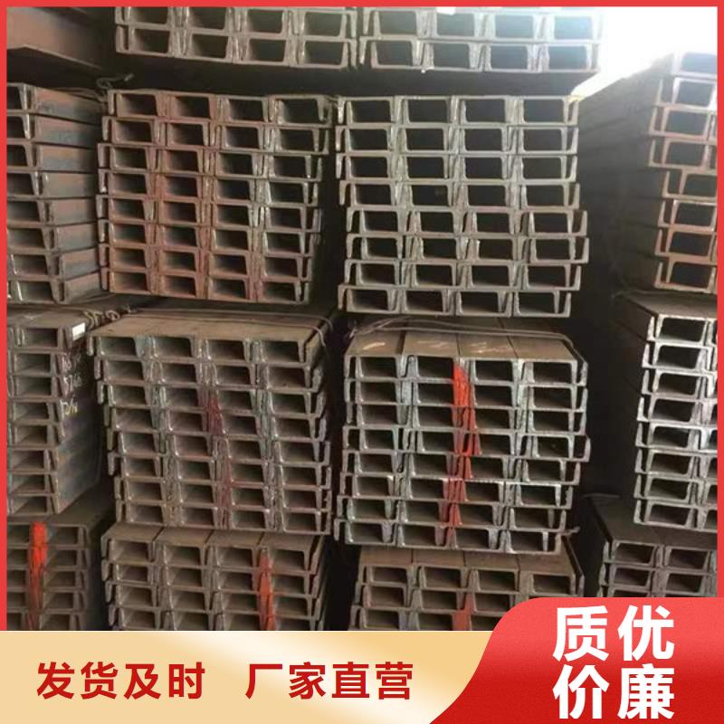 钢材应用领域