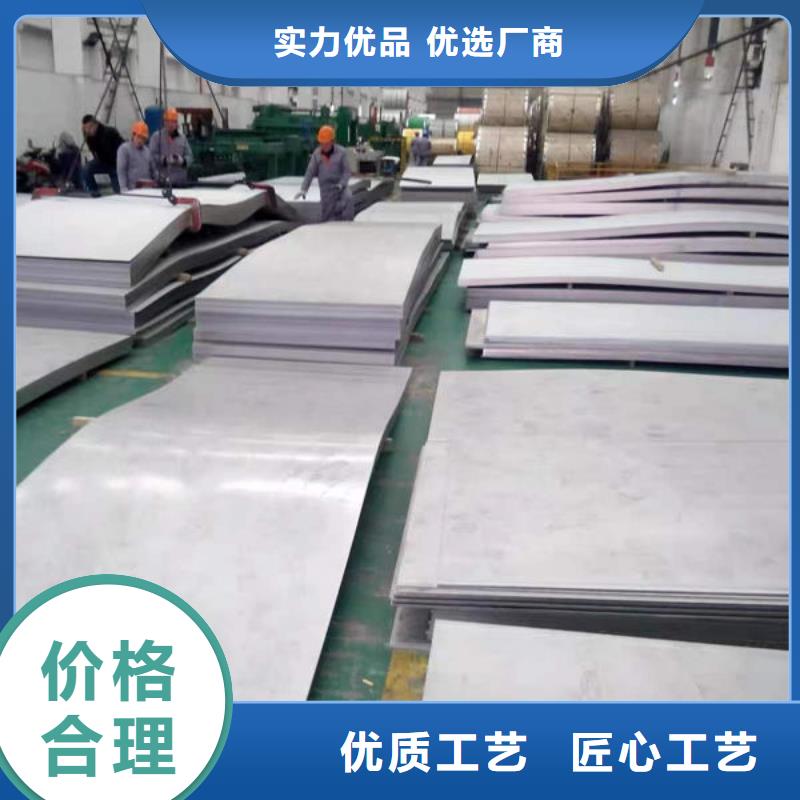 钢材现货充足量大优惠