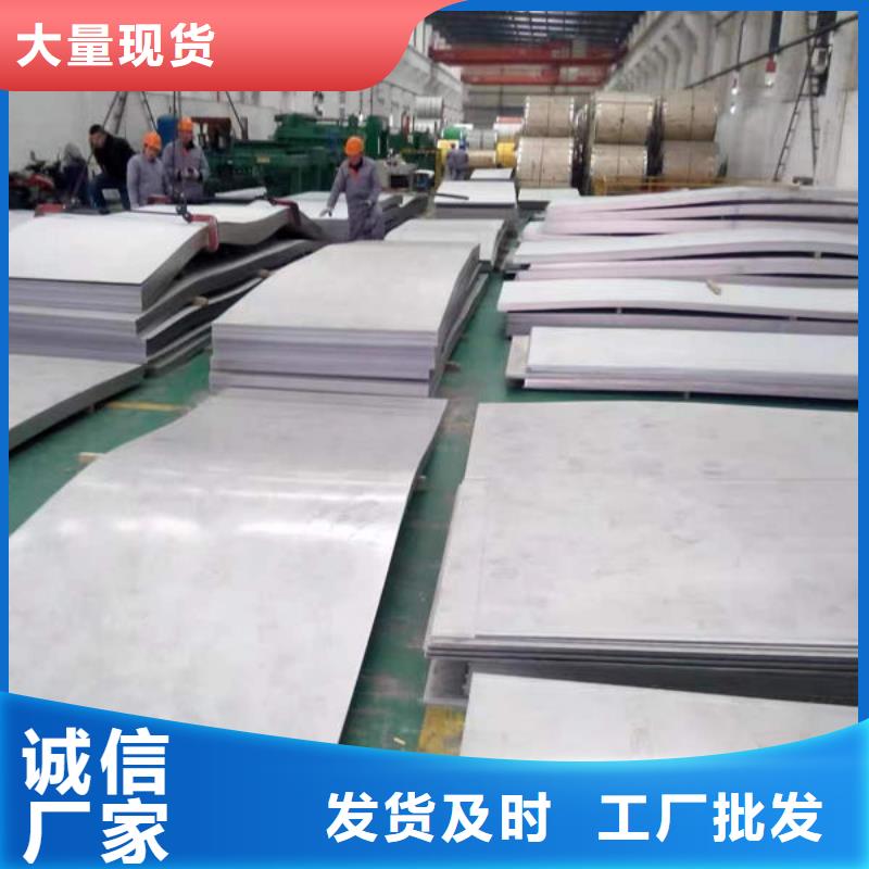 高安无缝管批发价格
