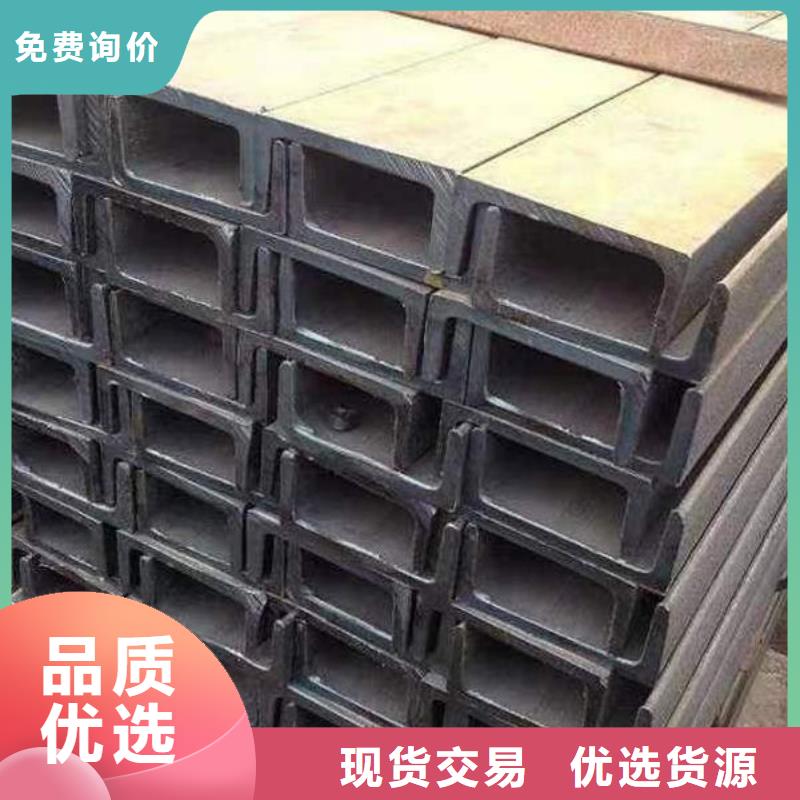 镀锌C型钢欢迎电询