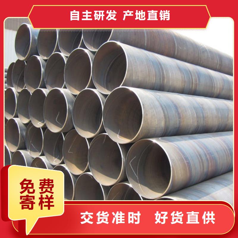 高安无缝管批发价格