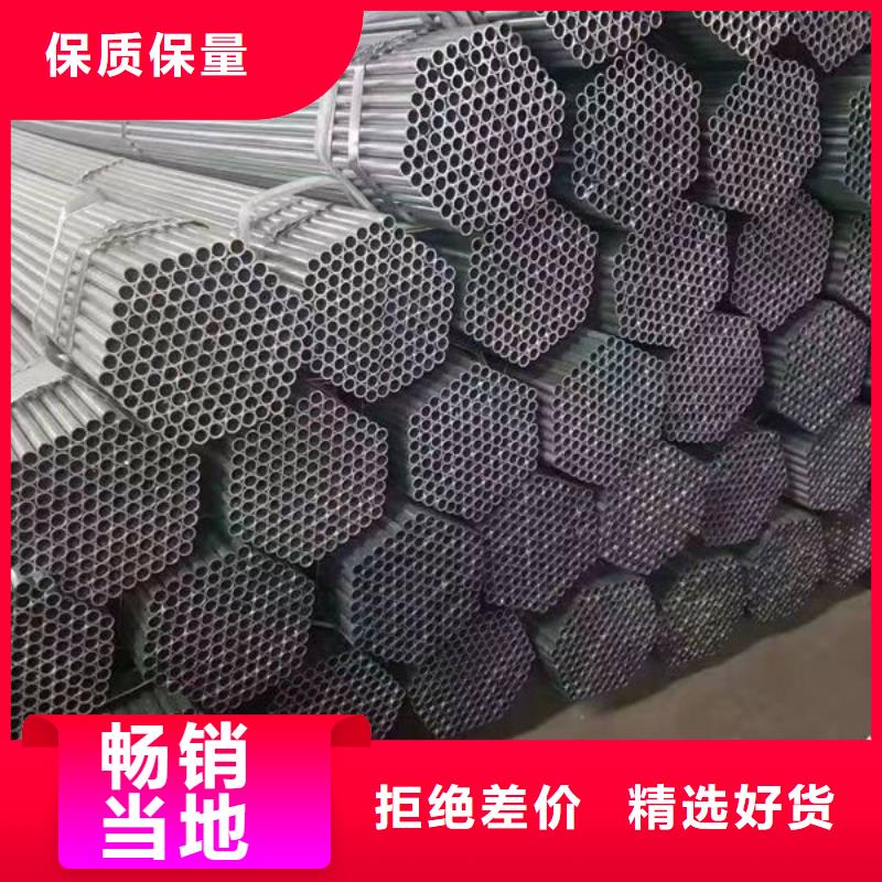 螺纹钢销售热线