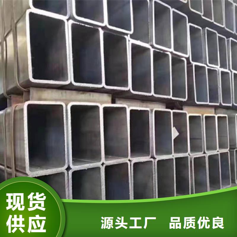 钢材好厂家有担当