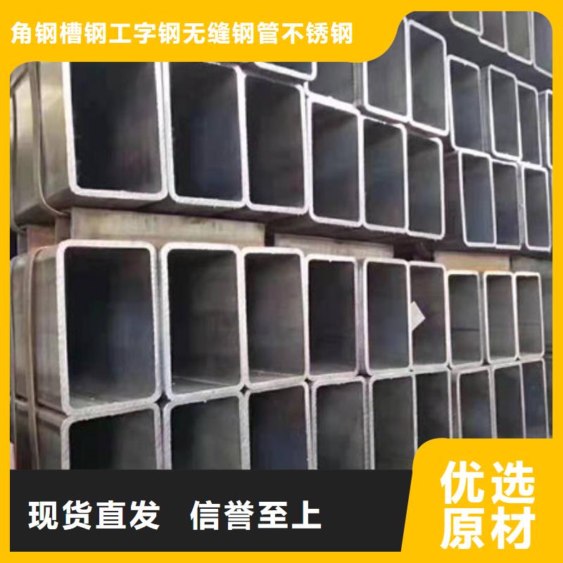 婺源焊管诚信厂家
