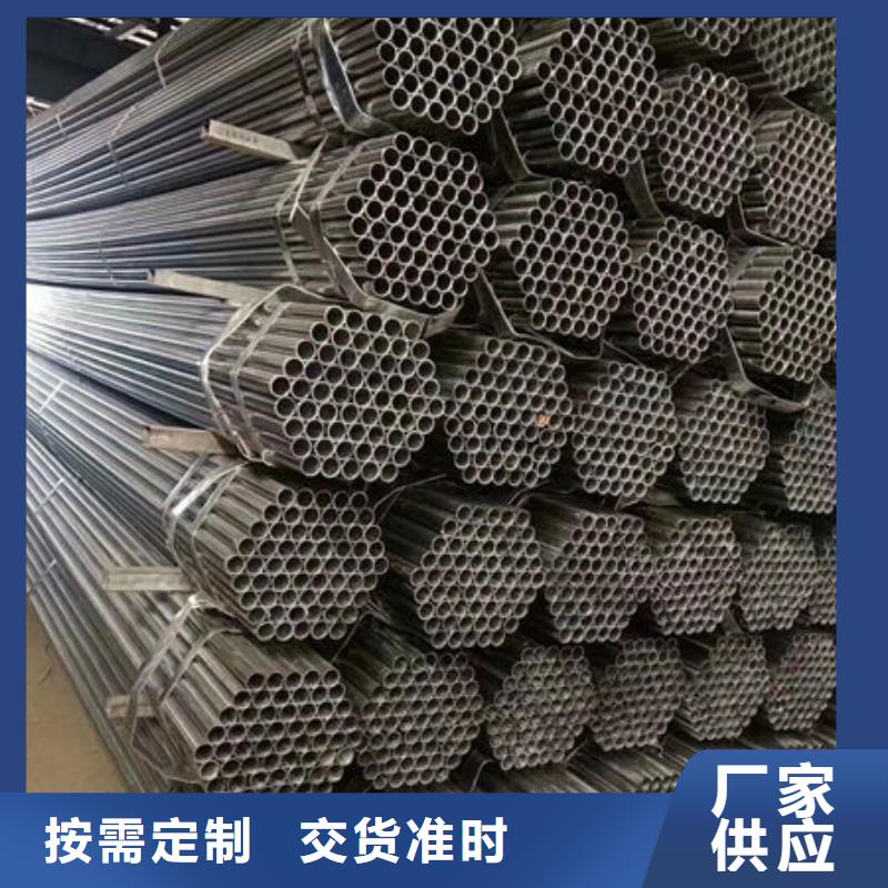 钢材用途广泛