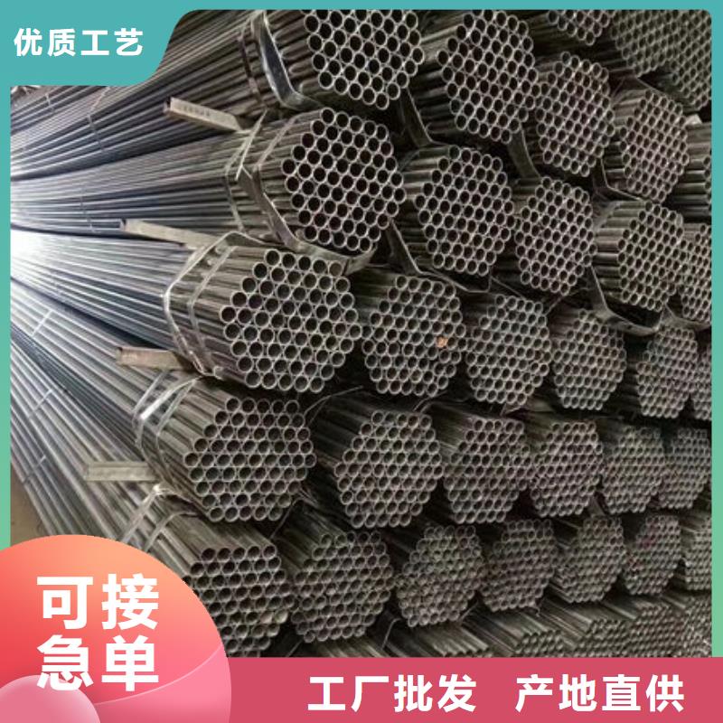 于都槽钢供应厂家