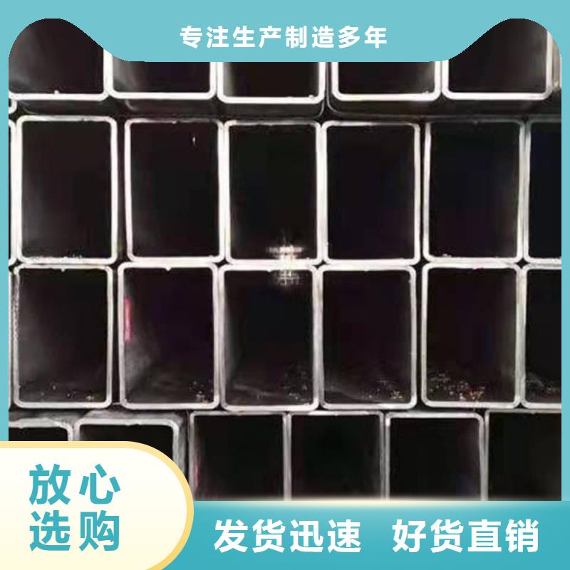 钢材现货充足量大优惠
