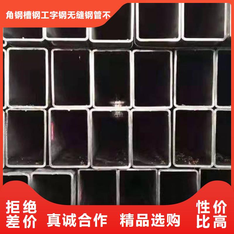 安福线材购买
