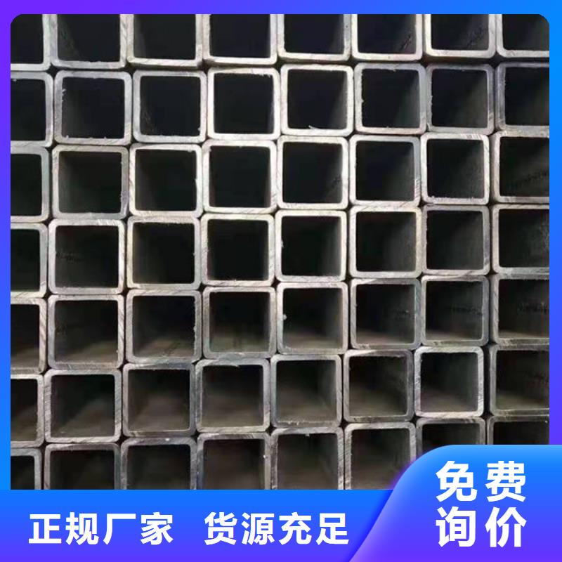 钢材好货直销