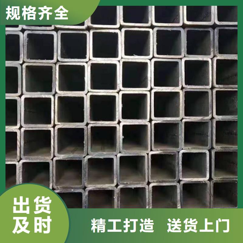 钢材量大更优惠
