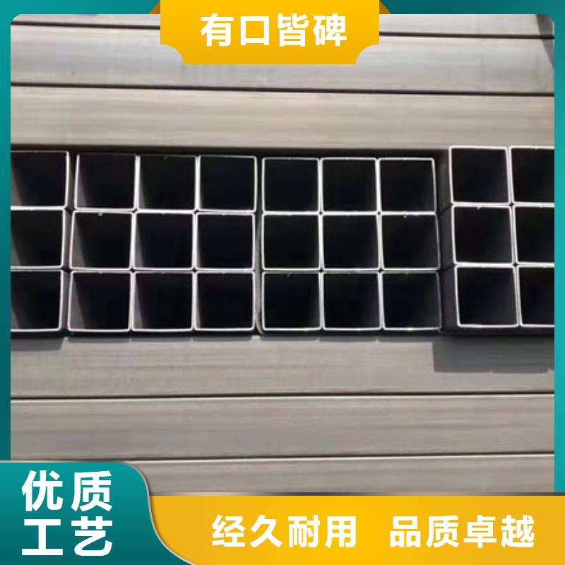 钢材实体厂家支持定制