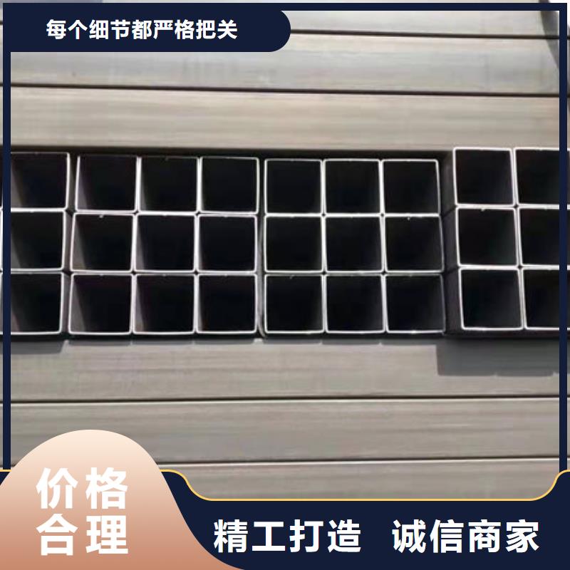 丰城镀锌板质量放心