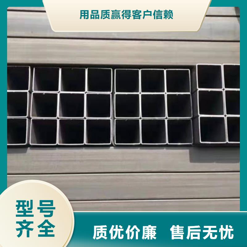  钢材库存充足