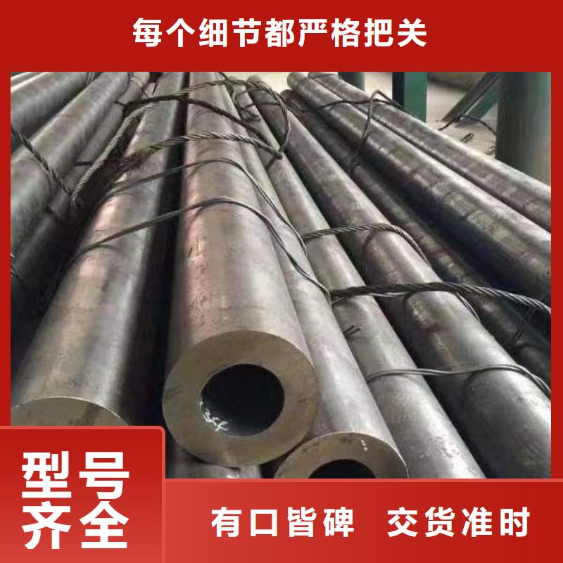  钢材把实惠留给您