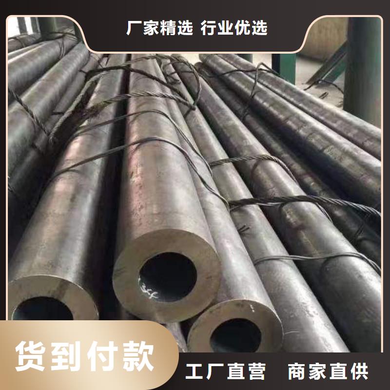 乐安螺纹钢厂家