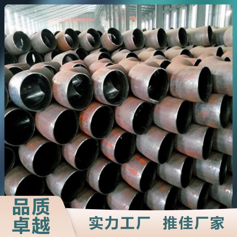 钢材量大更优惠