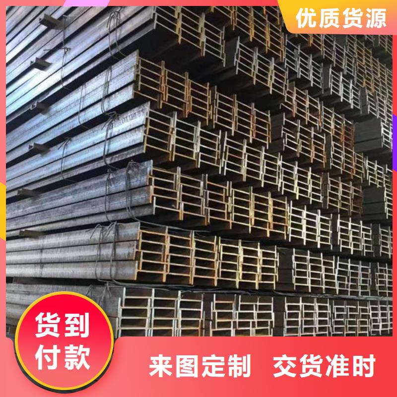 于都槽钢供应厂家