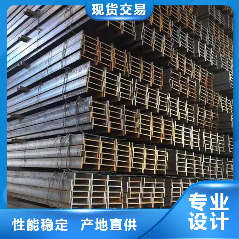 钢材以质量求生存
