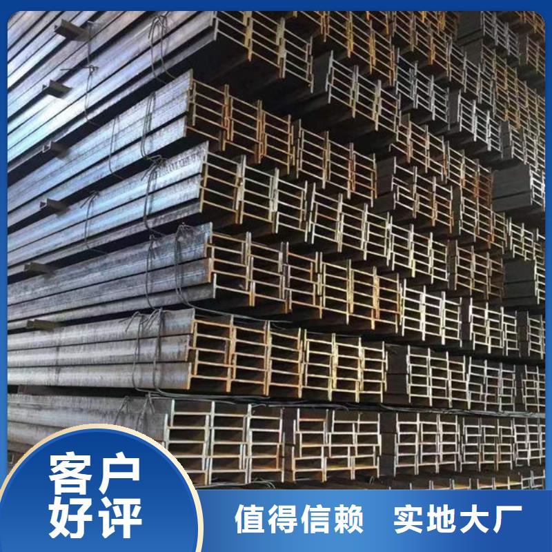 崇义县六角钢行情走势