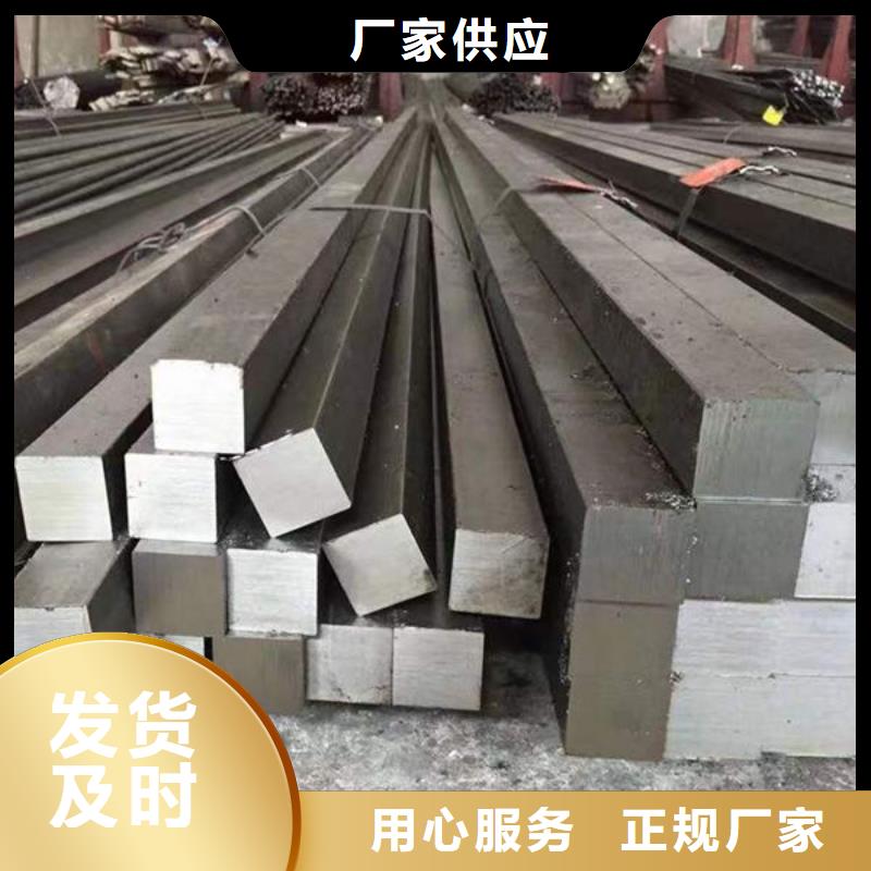 南城县线材免费咨询