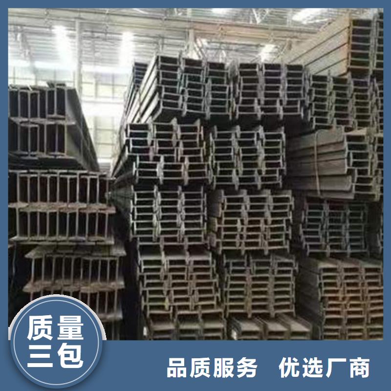 高安市螺纹钢管供应商