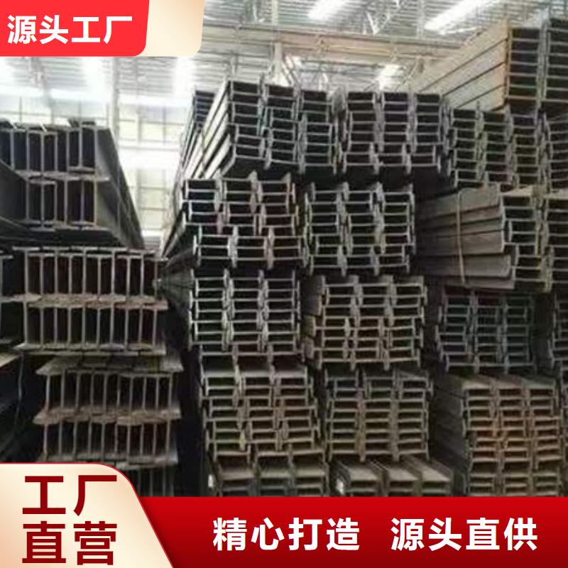 泰和县316不锈钢角钢价格公道