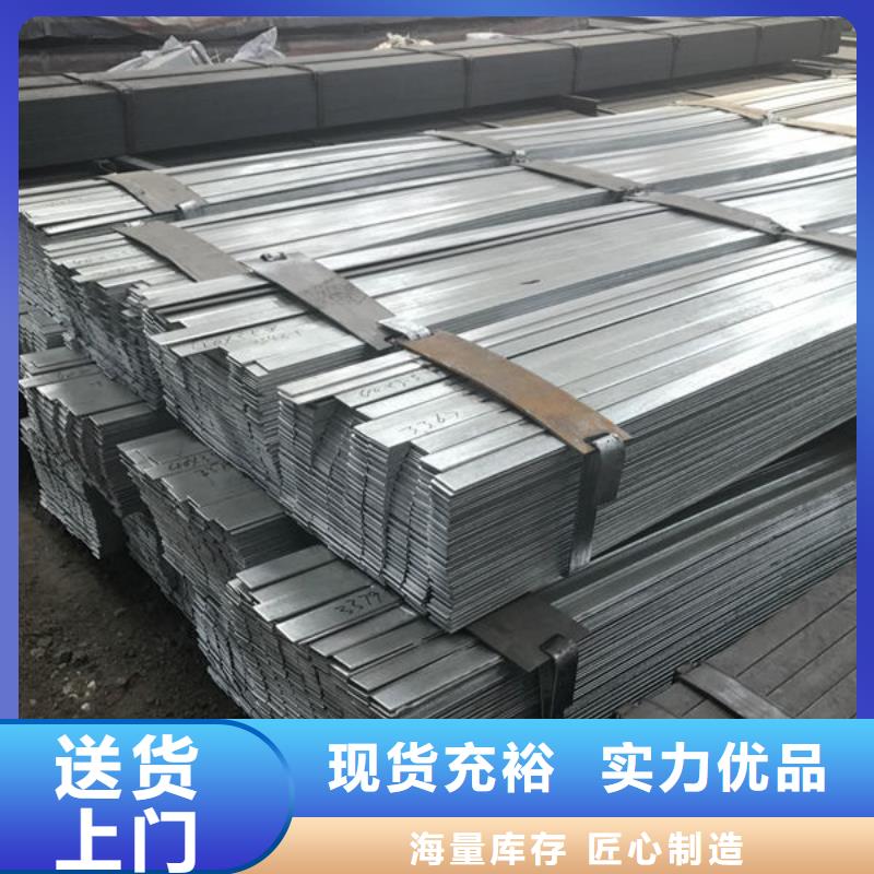 钢材好品质售后无忧