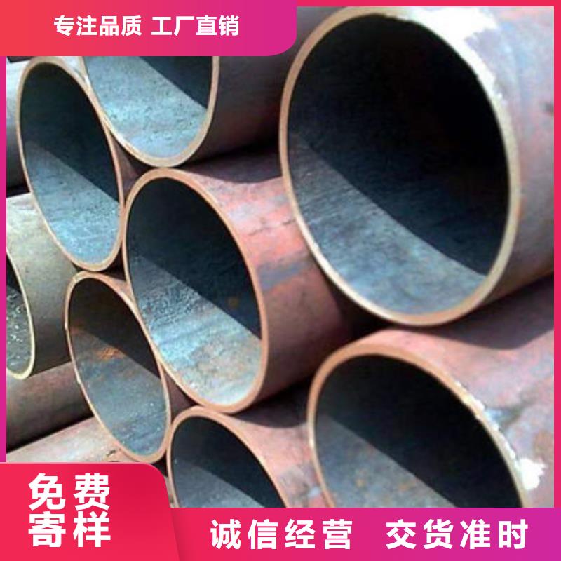 钢材细节决定成败