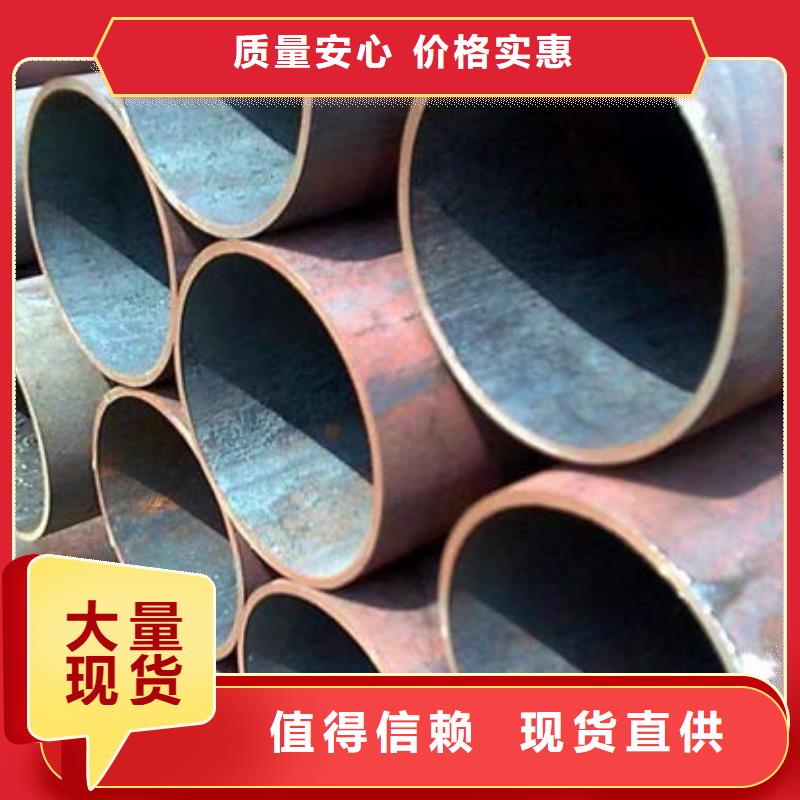 婺源县螺纹钢管规格齐全