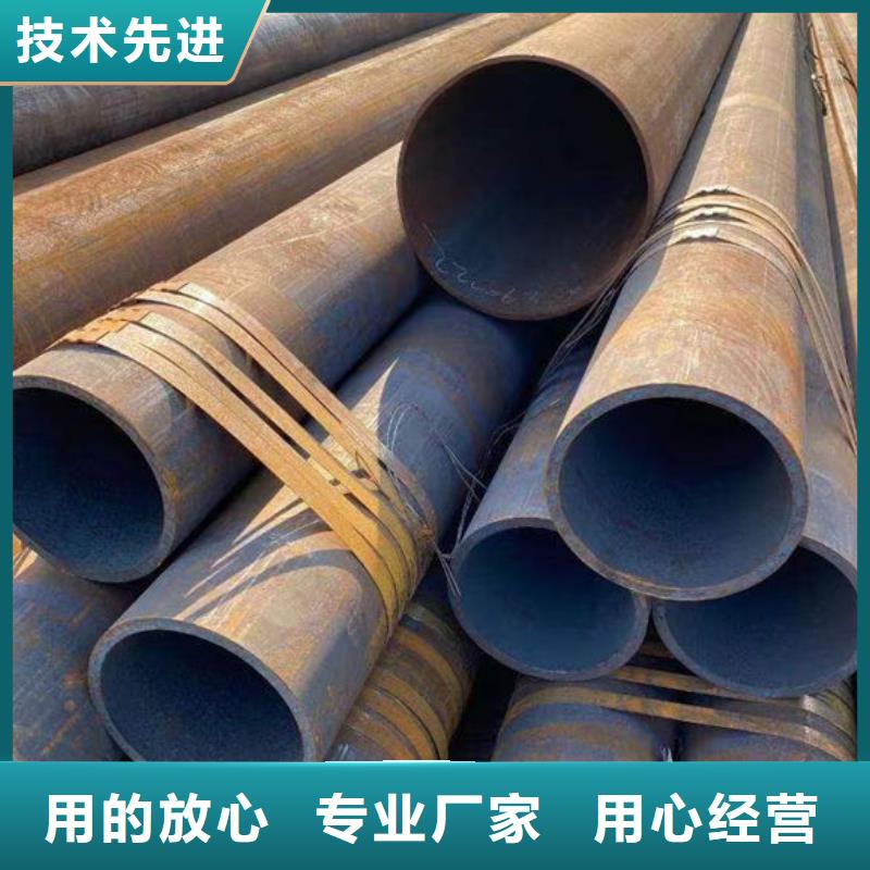 鄱阳县中板售后保证