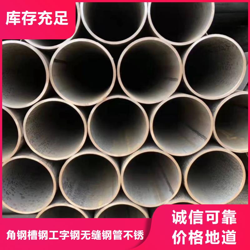  钢材支持加工定制