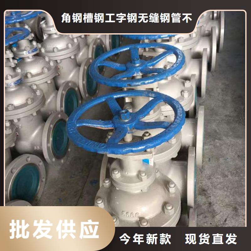 安福线材购买
