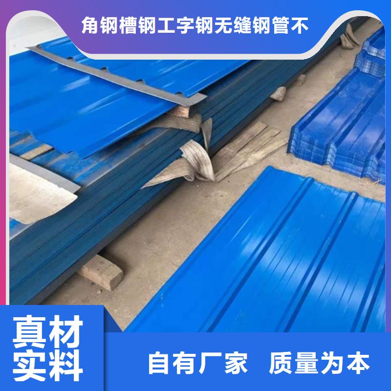  钢材库存充足