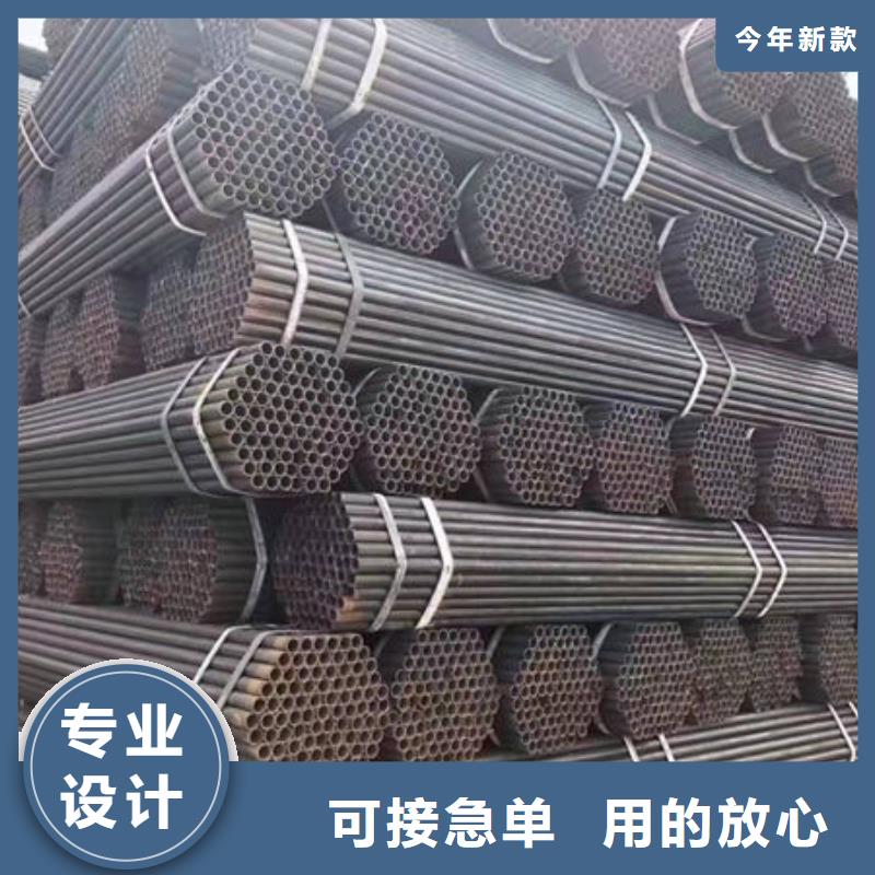  钢材0中间商差价