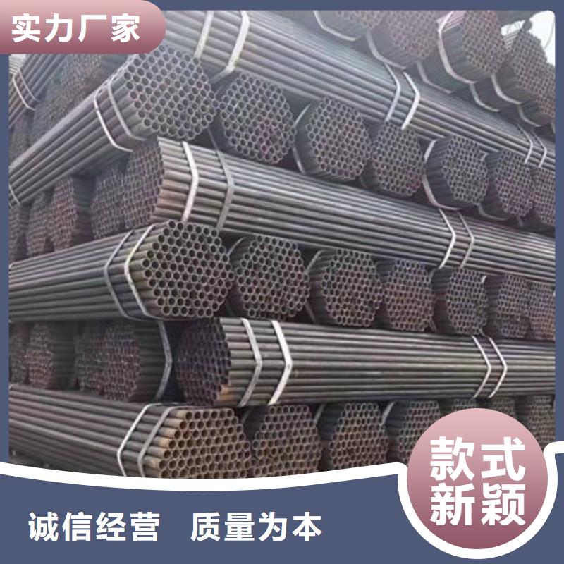  钢材支持加工定制