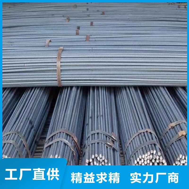 钢材以质量求生存