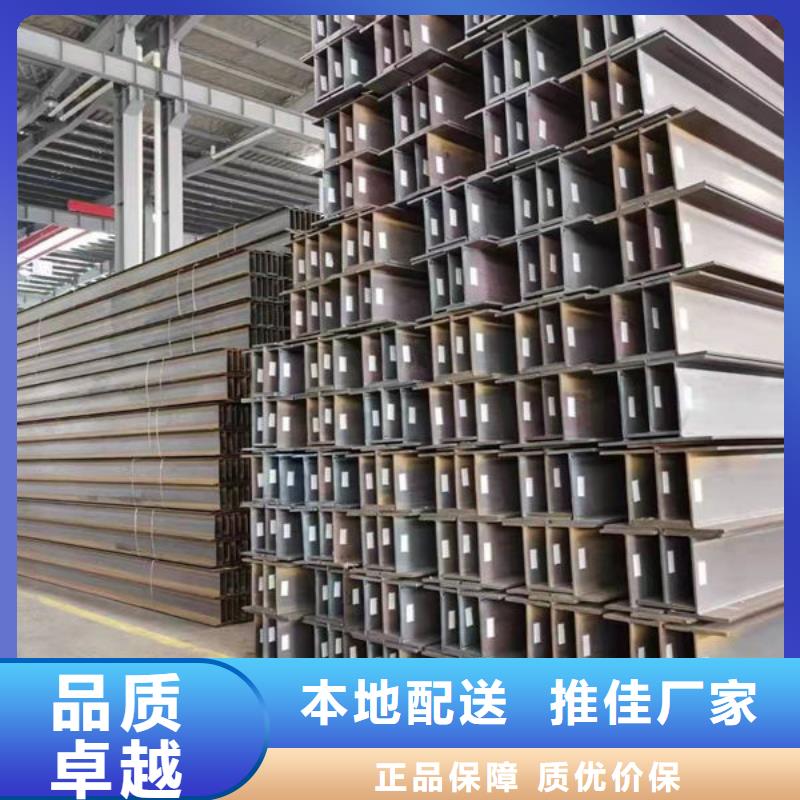 东湖中板品质放心