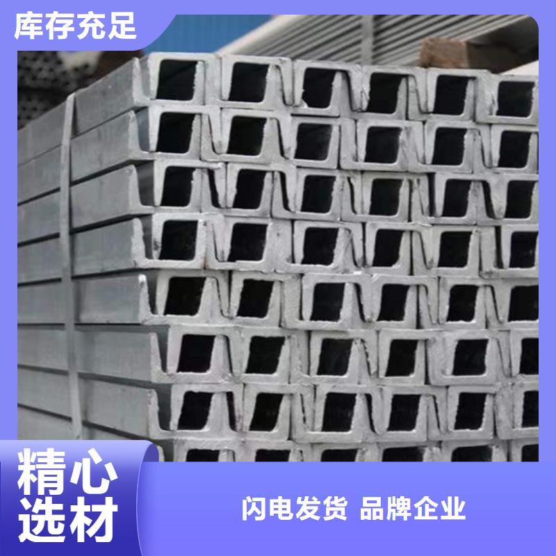 进贤镀锌管型号