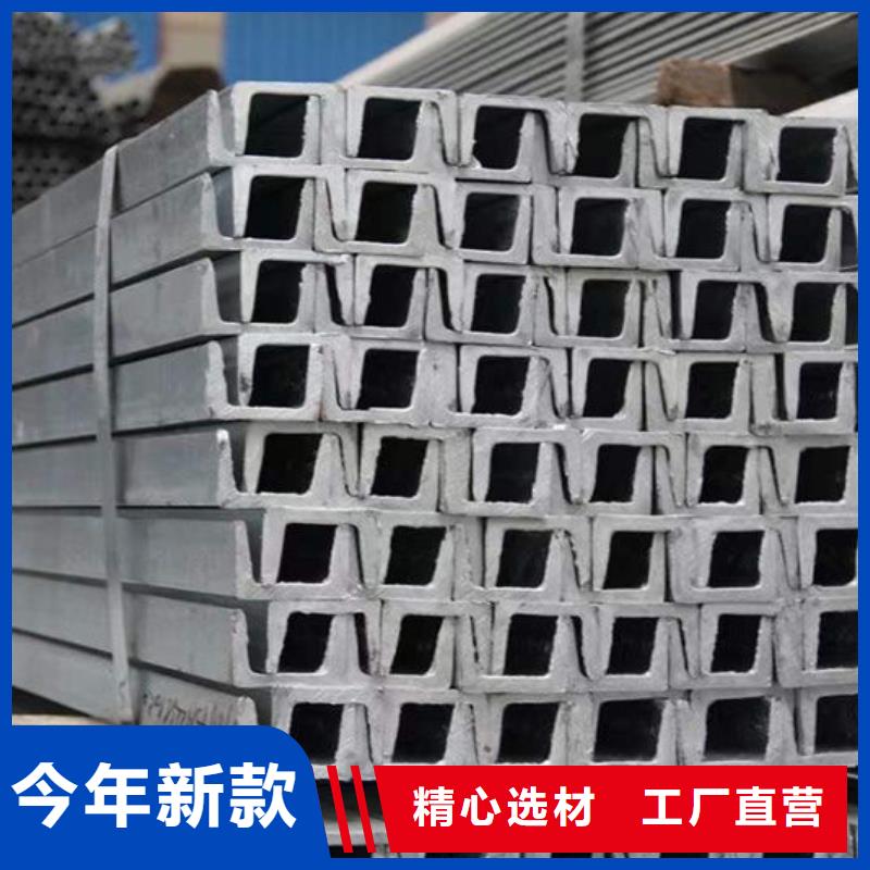 中板性价比高