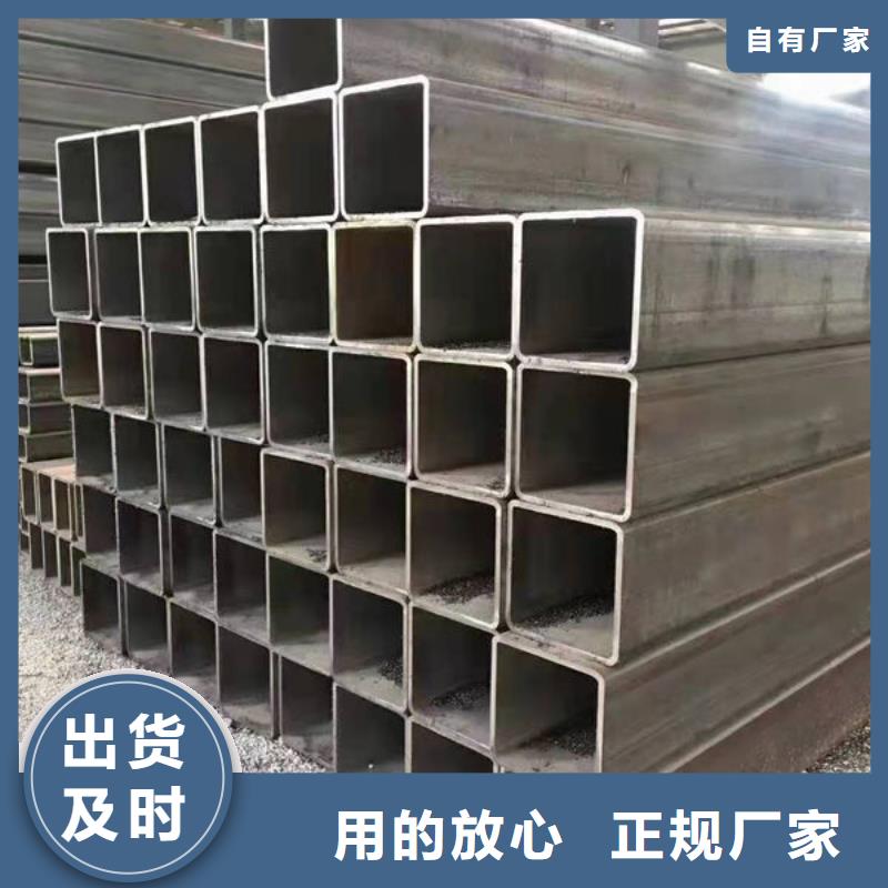 永丰县镀锌圆钢现货供应