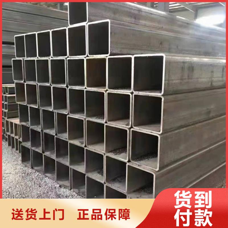 东乡无缝管本地厂家