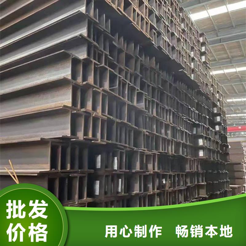 钢材专业生产N年