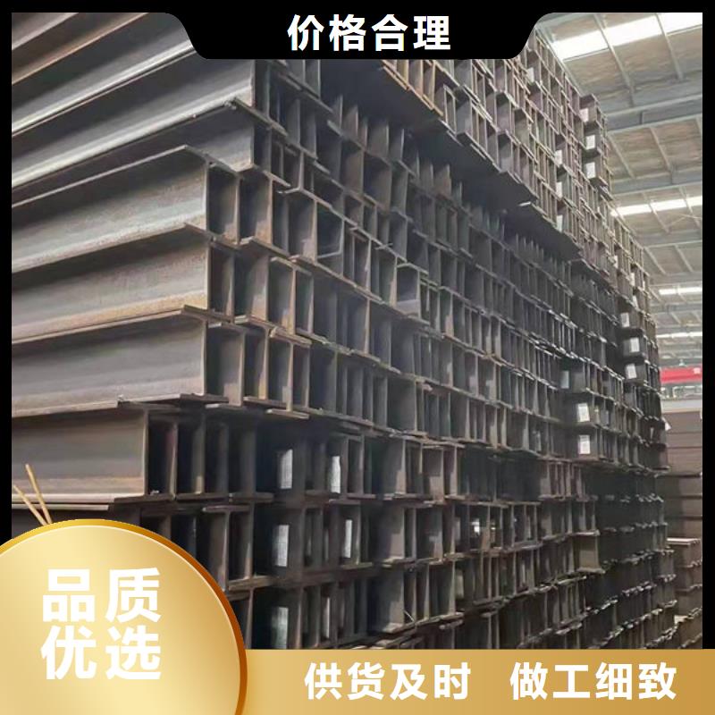钢材实力才是硬道理