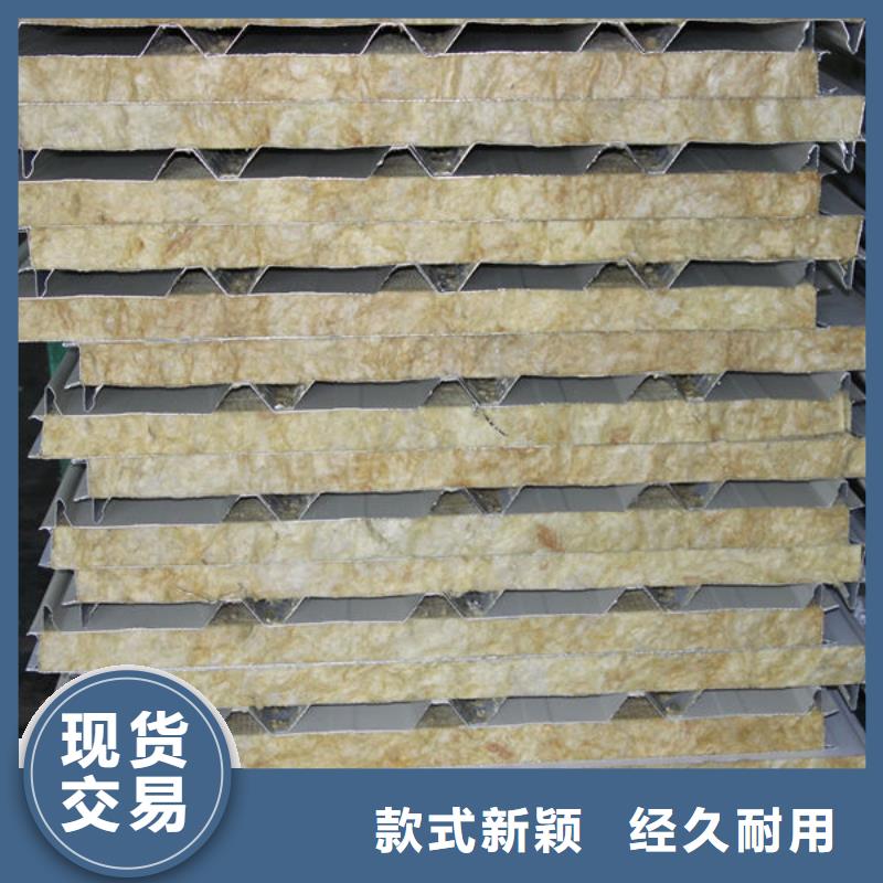 钢材每个细节都严格把关